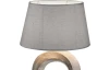 Stolná lampa Jeremy, šedá