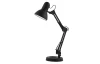 Stolová lampa Famous, čierna