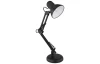 Stolová lampa Famous, čierna